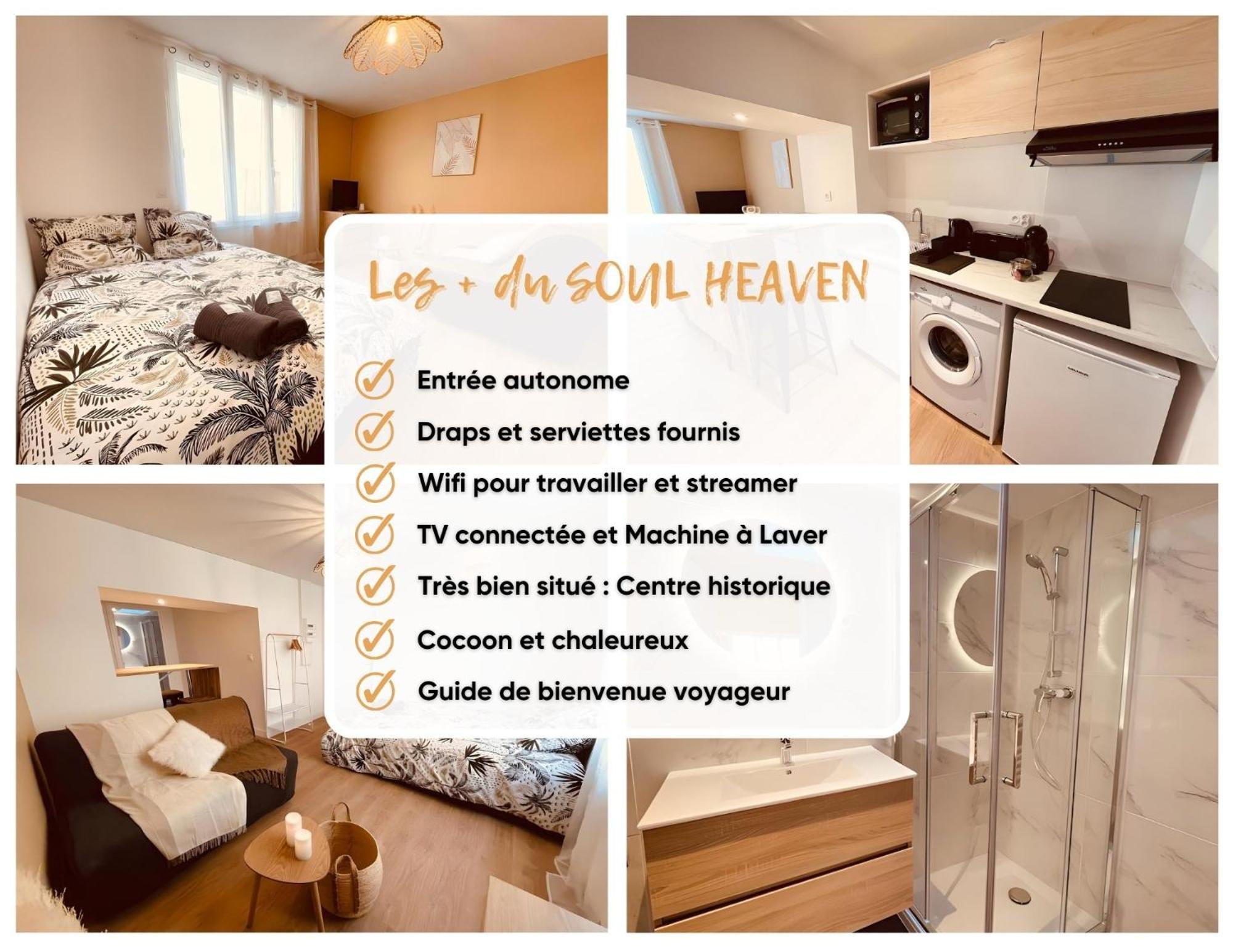 Le Soul Heaven - Home Homy 尼奥尔 外观 照片