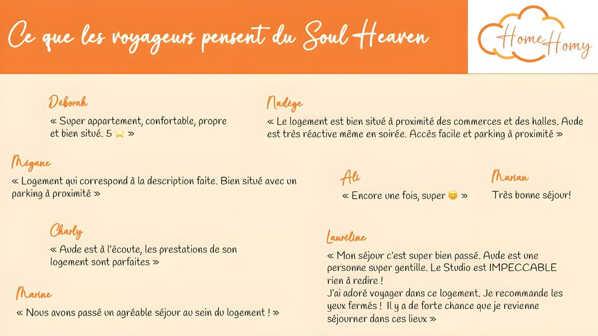 Le Soul Heaven - Home Homy 尼奥尔 外观 照片